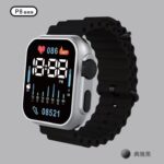 UltraWatch S9 Pro Smart Watch